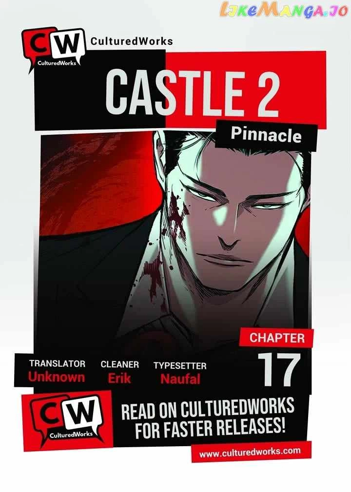 Castle 2: Pinnacle Chapter 17 1